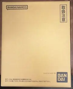 【新品未開封】ドラゴンボールスーパーダイバーズ9ポケットバインダーセット