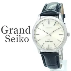 ✨美品✨Grand Seiko グランドセイコー 9581-7020 メンズのサムネイル