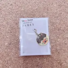 Sexy Zone セクゾ PAGES 会場限定チャーム マリウス葉