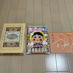 2025年最新】さくらももこ 富士山の人気アイテム - メルカリ