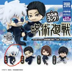 まかろん様専用