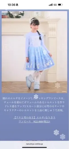 Item thumbnail for item fb06ac1b-de8b-4e16-8c06-fd73603ff068