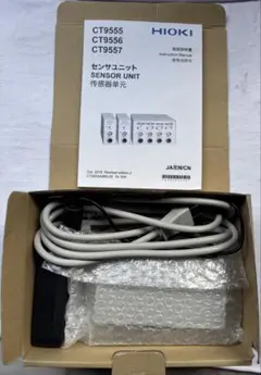 希少 レア HITACHI 日立 クレージュ カセットプレーヤー CP-S3C - メルカリ
