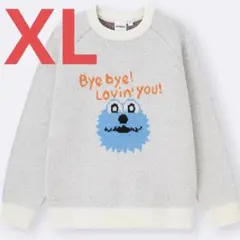 Item thumbnail for item ec9263c3-c1c4-48e6-8aff-570fd02ec206