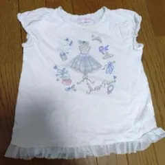 ネジバナ様 リクエスト 2点 まとめ商品