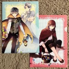 大正×対称アリス くじ 2015 クリアファイル 赤ずきん&オオカミセット 大正×対称アリス くじ 2015 クリアファイル 赤ずきん&オオカミセット