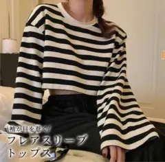 TeddyShop　クロップド丈ボーダーTシャツカットソー