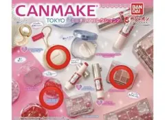 CANMAKE ミニチュアコレクション2 3点セット