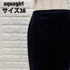 aquagirlストライプ タイトスカート サイズ38 美シルエット【2893】のサムネイル