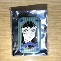 鬼滅の刃 スクエア缶バッジコレクション 不死川実弥 - メルカリ