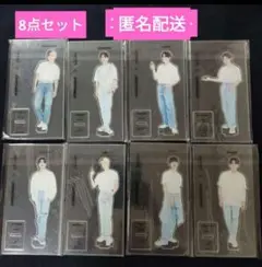 ATEEZ　アクスタ 8点セット【新品】コンプリート　メルネルコラボ