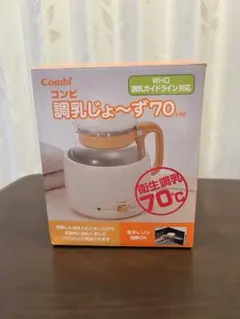 Item thumbnail for item c6740514-cadb-4784-96fc-128953d10805