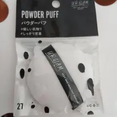 유어 글램 파우더 퍼프 01