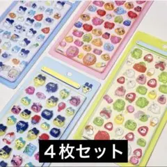 ４枚セット　たまごっち　ボンボンドロップ風シール　うるちゅる　シール　まとめ売り