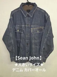 2026年最新】SEANJOHNの人気アイテム - メルカリ