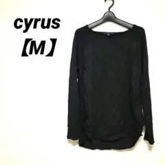 cyrus ブラック ニット【M】レディース トップス 人気 海外古着 希少