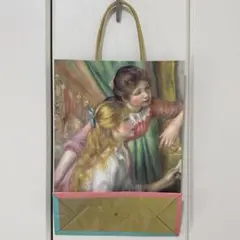 Item thumbnail for item c3d9ea37-407c-4473-bec2-8e7533cd68bd