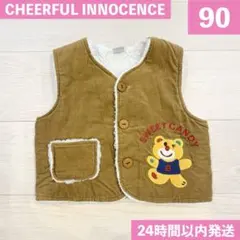 CHEERFUL INNOCENCE 90cm 子供　キッズ　ベビー　ダウン