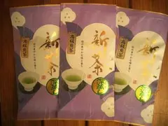 Item thumbnail for item 24525f85-0f54-4cd2-8dd5-2340ec900ec6