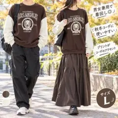 SHEIN LOS ANGELES バイカラー スウェット トレーナー L