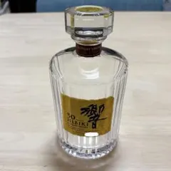 2025年最新】響30年の人気アイテム - メルカリ