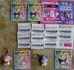My Melody　KUROMI　宇佐美応募券　Blendyオリジナルステッカー