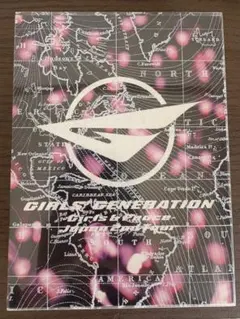 Item thumbnail for item c10f5c88-c714-459e-8939-3b736b9c600e