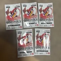 I*U様 レシートありONE PIECEカードゲーム ROUND1 プロモ5パッ