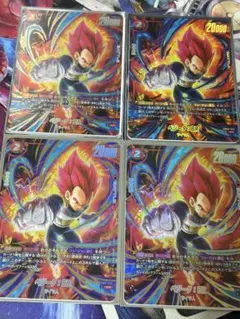 フュージョンワールド 2nd ANNIVERSARY ベジータ BR ベジータ:BR フュージョンワールド2nd anniversary set 2枚 - メルカリ