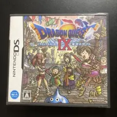 2026年最新】ドラゴンクエスト4 ds 未開封の人気アイテム - メルカリ