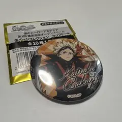 僕のヒーローアカデミア　雄英高校オープンスクール　カップケーキ缶バッジ　爆豪勝己