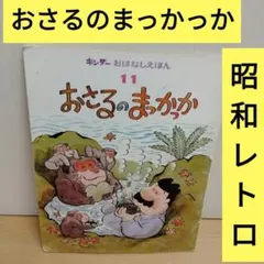 Item thumbnail for item 55c17f82-5203-41a5-9be4-0118c62db3f1