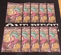 ボニー スリーブ