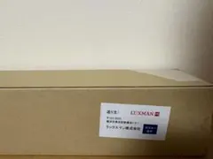 LUXMAN 100周年記念ポスターのサムネイル