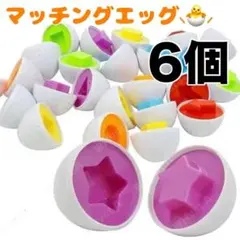 Item thumbnail for item 2b7f739b-ecda-4759-9139-633bcb1b9918