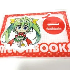 Item thumbnail for item 5f6e2fdb-d27c-4597-8a89-c097d694f770