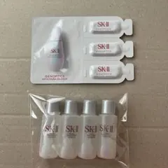 SK-II サンプル セット