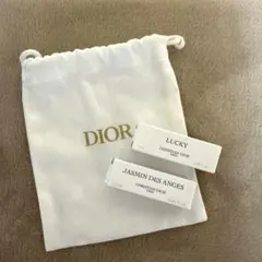 DIOR ディオール　オードゥパルファン　香水　巾着