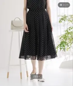 新品　MACKINTOSH PHILOSOPHY ドットシフォンタックスカートのサムネイル
