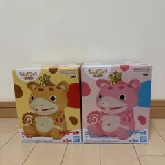 鎮座獣　快獣ブースカ　Ａ　Ｂ