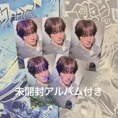 TWS ハンジン play hard アルバムセット