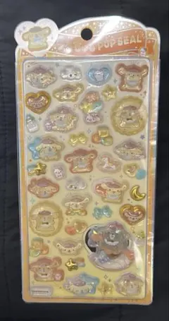 【国内正規品】うるちゅるポップシール ポムポムプリン　プリン　ベビー