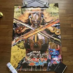 2026年最新】鬼武者 ポスターの人気アイテム - メルカリ