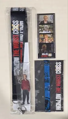 HIGH&LOW THE WORST X ハイロー 高城司 吉野北人 ランペ