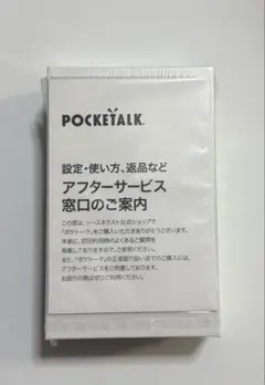 Item thumbnail for item c2d0617f-6f55-4e19-a9a4-5b6ace61a6ca