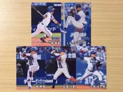 プロ野球チップス 第2弾 横浜DeNAベイスターズ レギュラーコンプセット