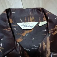 Le Chevron 60s ビンテージ オープンカラー 柄シャツ
