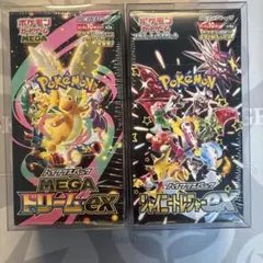 MEGAドリームex ＆ シャイニートレジャーex 2個セット（シュリンク付き）