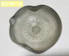 【美品】三島手 片口鉢 陶器 菊紋様 鉢 和食器　作家作品