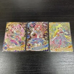 ひみつのアイプリ カード リング2弾　ひまり おとめ みつき　3枚セット